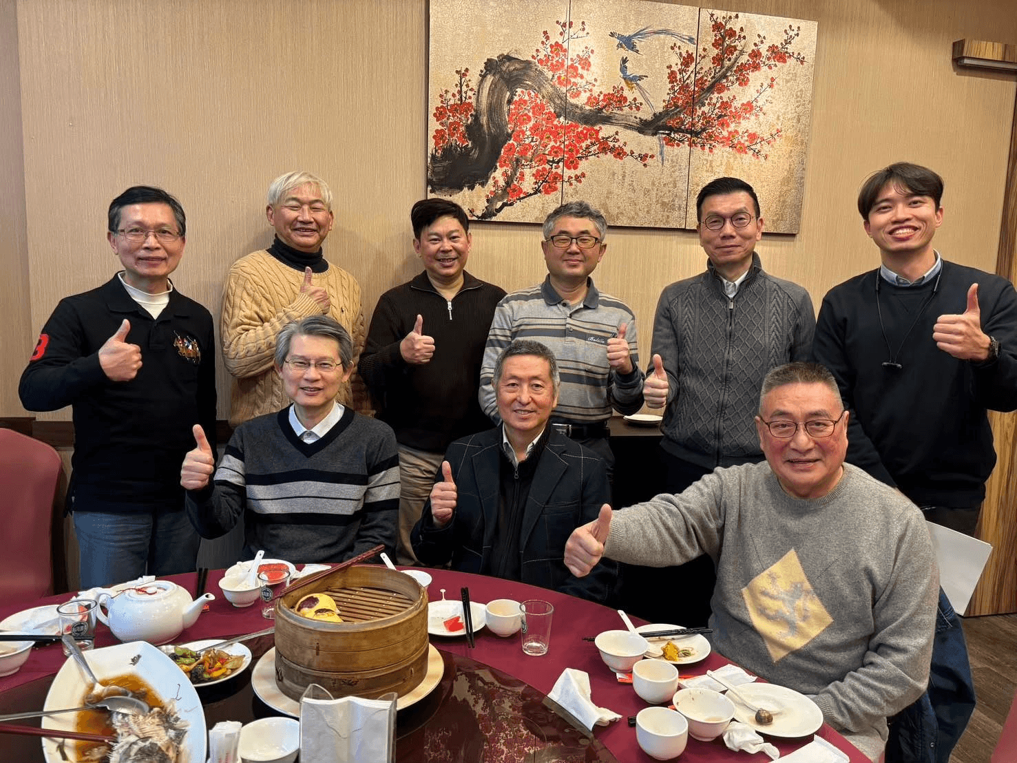 第十三屆第二次理監事會議